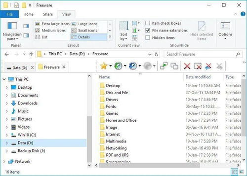 这些超实用的软件，绝对值得你收藏进工具箱