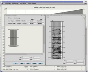 斯伦贝谢SIS中国 卓越软件产品与功能，赋能能源行业数字化转型